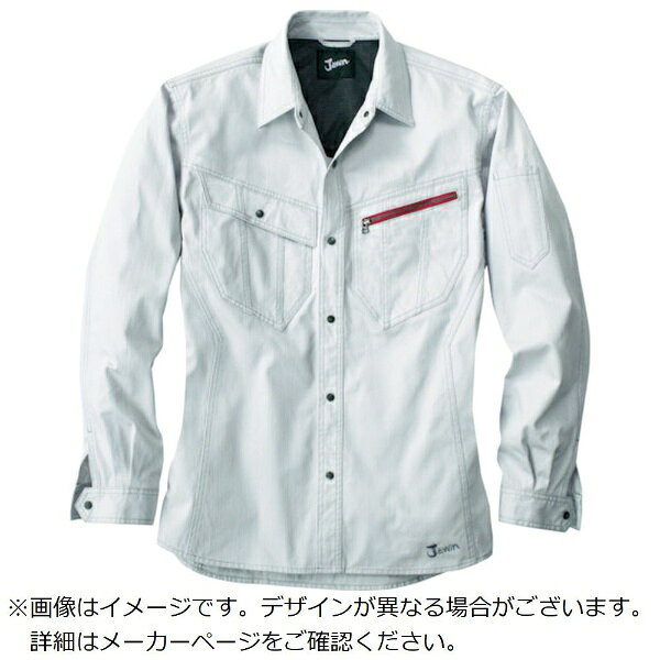 自重堂|Jichodo Jawin ナガソデシャツ LLサイズ シルバー