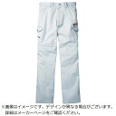 自重堂|Jichodo Jawin ノータックカーゴパンツ ウエスト91 シルバー(4)