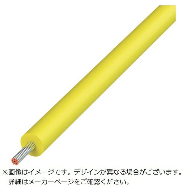 ■UL WL-1及び電気用品安全法-F-の難燃試験に合格します。■UL・CSA共用です。【仕様】・色： 黄・芯数： 1・全長（m）： 10・定格： 600V・外径寸法（mm）： 約3.2・導体（より線）断面積： AWG16・導体外径（mm）： 1.53・絶縁体外径（約mm）： 3.3・絶縁体標準厚（mm）： 0.88・許容電流（A）： 24・定格温度105℃・耐電圧： 2000AC V/分