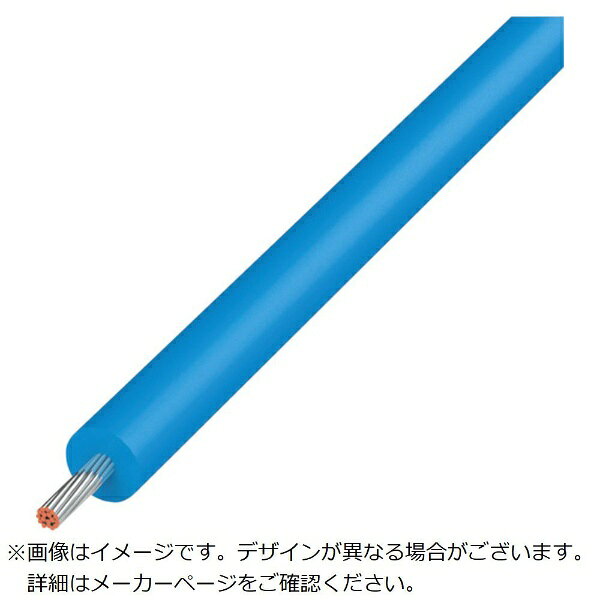 協和ハーモネット｜KYOWA HARMONET KYОWA UL耐熱ビニル絶縁電線 UL1015 AWG16 10M 青