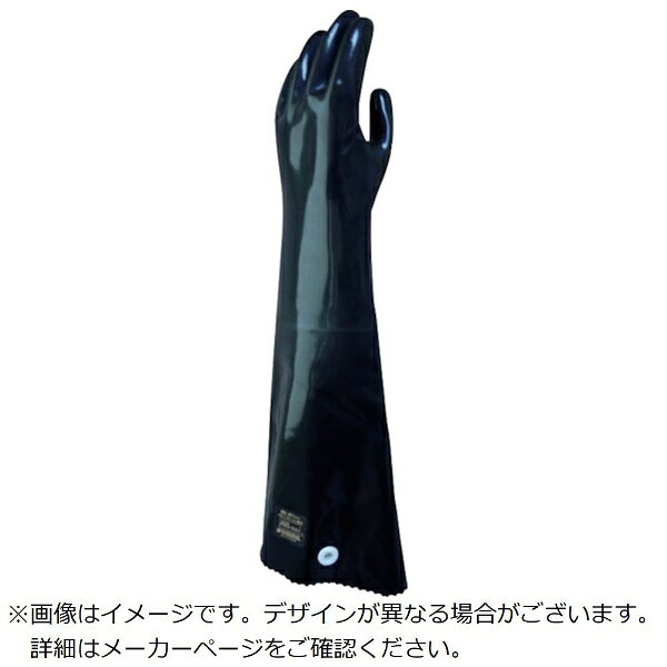 ■酸・アルカリに対して耐性がある樹脂（CSM）を100％使用しています。■柔軟性があるので手が疲れにくく長時間作業に最適です。■硝酸・佛酸・水酸化ナトリウムなどを使用する作業でご使用いただけます。■二の腕までしっかり隠れる長さ55cmタイプです。【用途】・半導体製造工場、薬品製造、メッキ工業、バッテリー工場など。【仕様】・色： ブラック・サイズ： L・全長（cm）： 55.0・手のひら周り（cm）： 24.4・中指長さ（cm）： 8.3・厚さ（mm）： 0.95・裏布付・JIS T 8116： 2005適合・使用可能薬品： 35％塩酸、69％硝酸、96％硫酸、46％フッ酸等【材質／仕上】・表： クロロスルホン化ポリエチレン（CSM）・裏： 化繊【注意】・有機溶剤、食品用途、医療関係には使用できません。