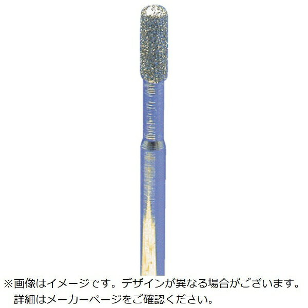 柳瀬｜YANASE ヤナセ　電着ダイヤモンドバー・砲弾型　ダイヤ　4x10x3