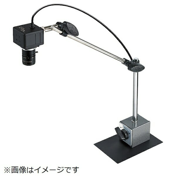ホーザン｜HOZAN HOZAN マイクロスコープ 作動距離400～250mm 8．7～14倍 LKIT517 【メーカー直送・代金引換不可・時間指定・返品不可】
