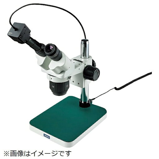 ホーザン|HOZAN HOZAN 実体顕微鏡(PC用) LKIT779 【メーカー直送・代金引換不可・時間指定・返品不可】 ホーザン|HOZAN HOZAN 実体顕微鏡(PC用) LKIT779 【メーカー直送・代金引換不可・時間指定・返品不可】