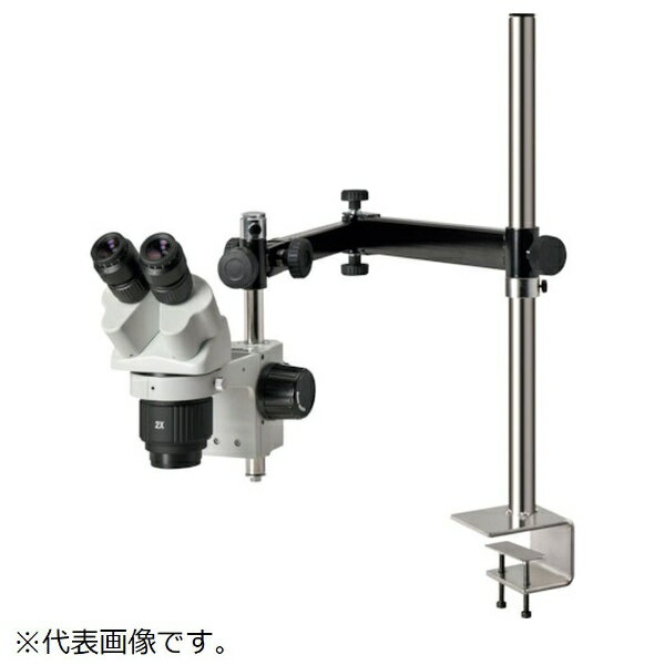 ホーザン｜HOZAN HOZAN 実体顕微鏡 LKIT1002 【メーカー直送・代金引換不可・時間指定・返品不可】
