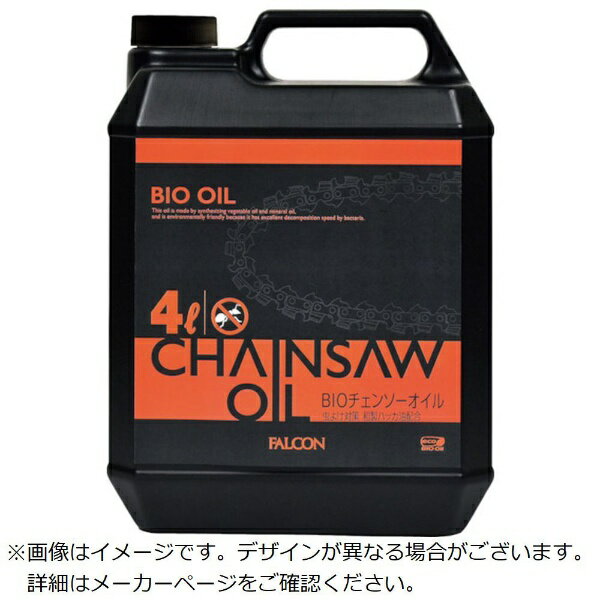 パワーアップジャパン｜Power Up Japan FALCON チェンソーオイル 4L