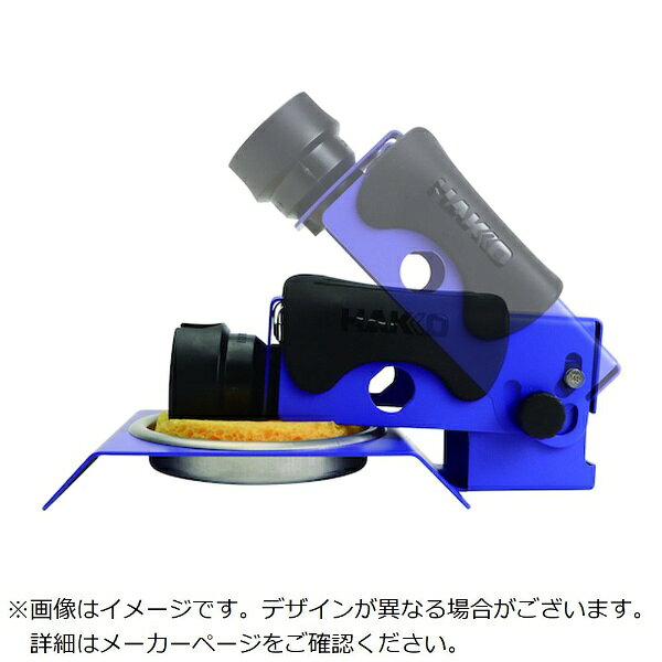 楽天ビック(ビックカメラ×楽天)の白光｜HAKKO HAKKO コテダイ FH-305 クリーニングスポンジツキ｜アングル2