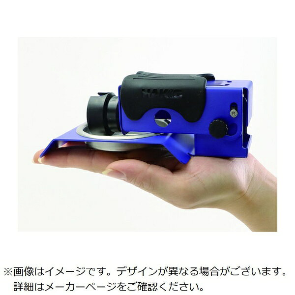 楽天ビック(ビックカメラ×楽天)の白光｜HAKKO HAKKO コテダイ FH-305 クリーニングスポンジツキ｜アングル3