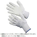 アトム|Atom 13G ツヌーガ ニトリルコート M HG-181-M