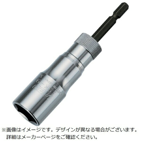 トップ工業｜TOP工業 TOP　電動ドリル用強替軸ソケット