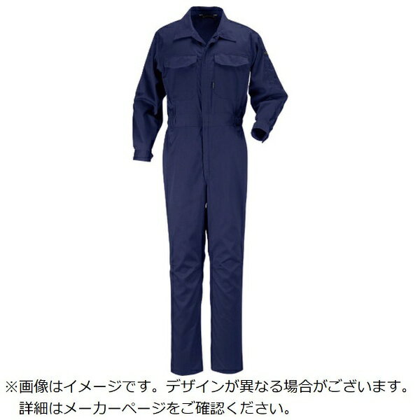 カジメイク｜KAJIMEIKU カジメイク　TC長袖つなぎ服　ネイビー　M