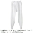 グンゼ|GUNZE グンゼ 快適工房 長ズボン下