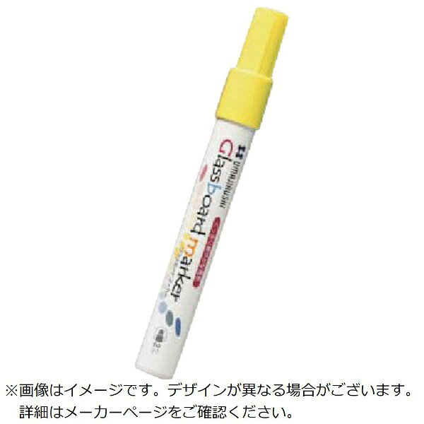 ■くっきり鮮やか　高発色のマーカーです。【仕様】・色： イエロー・太さ（mm）： 15・長さ（mm）： 145・タイプ： 中字丸芯・芯径（mm）： 2・丸芯　2mm