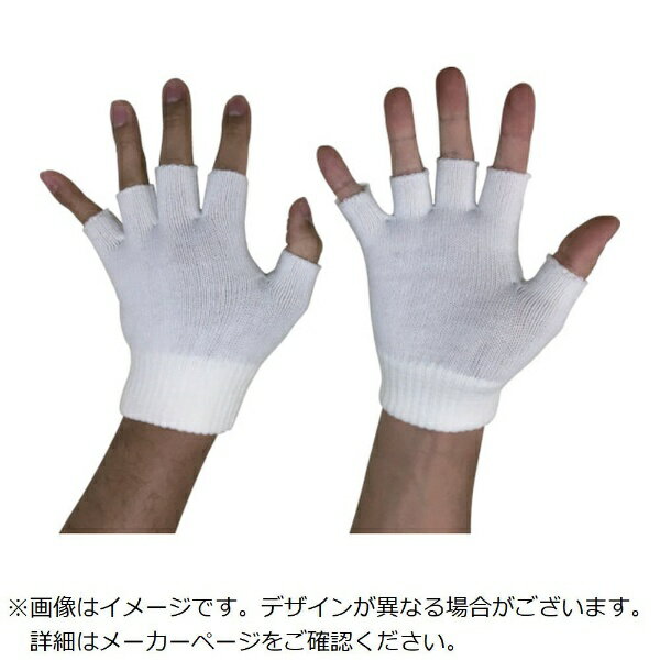 勝星産業｜KACHIBOSHI カチボシ ノビノビマジックテブクロユビキリ（ボツナ