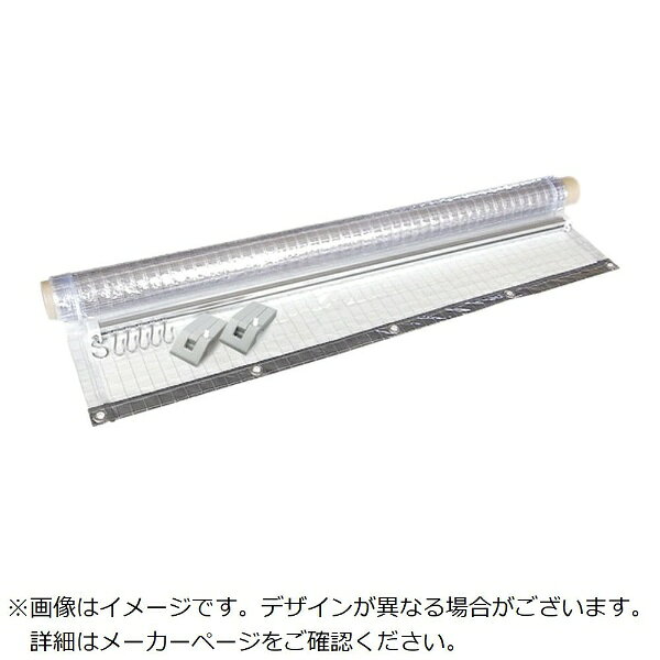 ■スチール棚にある機材や商品、書類などをホコリから守る防塵シート＋カーテンレールセットです。■取り付けに工具は要らず、手軽に設置作業が行えます。■当社特許技術のオールワンタッチ工法です。■設置作業はわずか1分で完了します。■カーテンレール組み立て済みです。■必要部品完全セットしています。【用途】・中量スチール棚 W1500用。・工場、倉庫、事務所などの製品、精密部品、機材、書類などのホコリ除けに。【仕様】・間口（mm）： 1550・奥行（mm）： 52.6・高さ（mm）： 2100・中量スチール棚W1500用・付属の防塵シートは透明糸入0.3mm。高さは2100mm統一（ハサミでカット可能）・カーテンレールは組立セット済み・マグネット止めによるオールワンタッチ工法で設置が簡単・必要部品完全セット【材質／仕上】・本体： アルミ押出材A6063S-T5・金具： 樹脂/フェライト磁石・ランナー： 樹脂/スチールメッキ・シート： ポリ塩化ビニール/ポリエステル【セット内容／付属品】・カーテンレール1セット・マグネットブラケット3個・防塵シート1枚・Sカン1個・取扱い説明書【注意】・付属の防塵シート丈は2100mmです。寸法が長い場合は裾をハサミ等でカット調整してください。・商品はマグネットによる着磁の為 強い力でシートを下に引っ張ると落下の危険性が御座います。