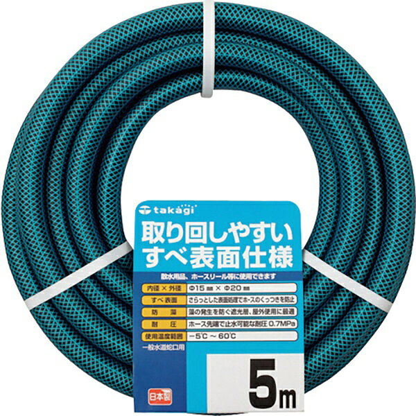 ��������takagi �������������ǥ󤹤١�15��20��5M