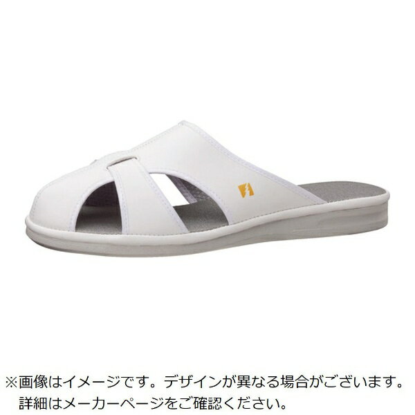 ■靴底から静電気を逃し、スパークを防止します。■通気性に優れています。【用途】・クリーンルーム・看護・介護作業等に。【仕様】・寸法（cm）： 23.5〜24.0・色： ホワイト・電気抵抗値（Ω）： 1.0×10［［の5〜8乗］］Ω・サイズ： S・JIS T8103 一般静電作業靴に相当【材質／仕上】・甲被： 人工皮革・靴底： 発泡ポリウレタン1層【注意】・つま先保護性能（先芯装備）はありません。・インソールを入れて履く仕様の靴ではありません。インソールを使用してご使用された場合、靴の静電性能が基準値を下回る可能性がございます。（静電気帯電防止仕様のインソールを使用されても同様です。）・クリーンパックではありません。