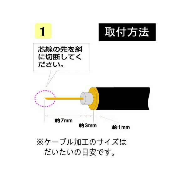 �ե��ѡ��ġ�Fuji Parts 5C��F������ (2��/���å�) FZ-K5C-2P[FZK5C2P]