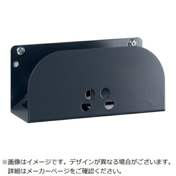 Fami｜ファミ Fami　パンチングパネル専用ケーブルホルダー