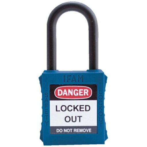 IFAM|イファム イファム ロックアウト用南京錠 ナイロン製シャックル 青 IFAM|イファム イファム ロックアウト用南京錠 ナイロン製シャックル 青