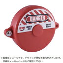 IFAM|イファム イファム ロックアウト ゲートバルブ 外径130mm