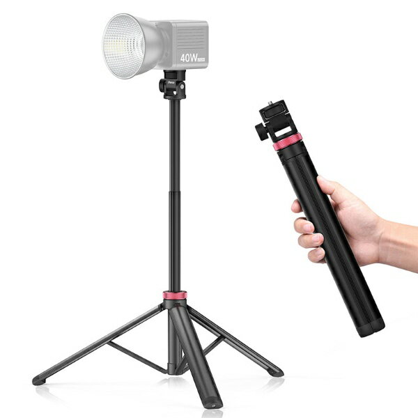 Ulanzi｜ウランジ MT-79 ポータブルライトスタンド（最大高198cm）