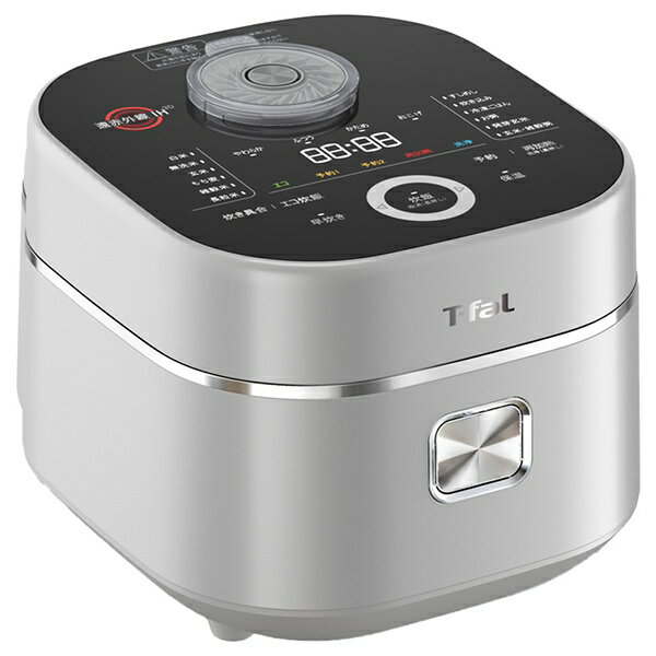 T-fal｜ティファール 遠赤外線3DIH炊飯器　5.5合　シルバー ザ・ライス シルバー RK890EJP [5.5合 /IH]