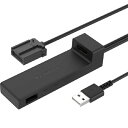【エントリーで最大全額ポイント還元|7/18迄】 樫村|KASHIMURA HDMIタイプA→タイプE変換ケーブル USB1ポート KD-261