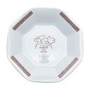 サンアート|SUN ART ディズニー くまのプーさん チャーハン皿 約19cm 中華シリーズ
