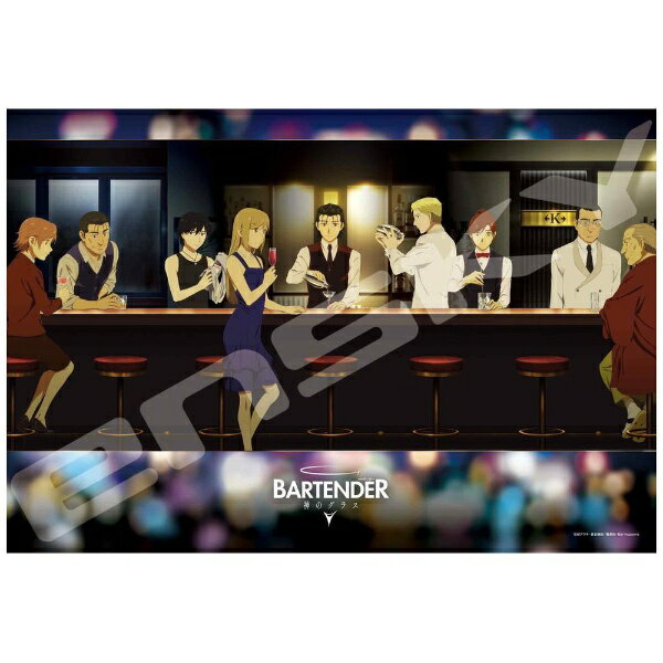 エンスカイ｜ensky ジグソーパズル 300-3115 バーテンダー 神のグラス