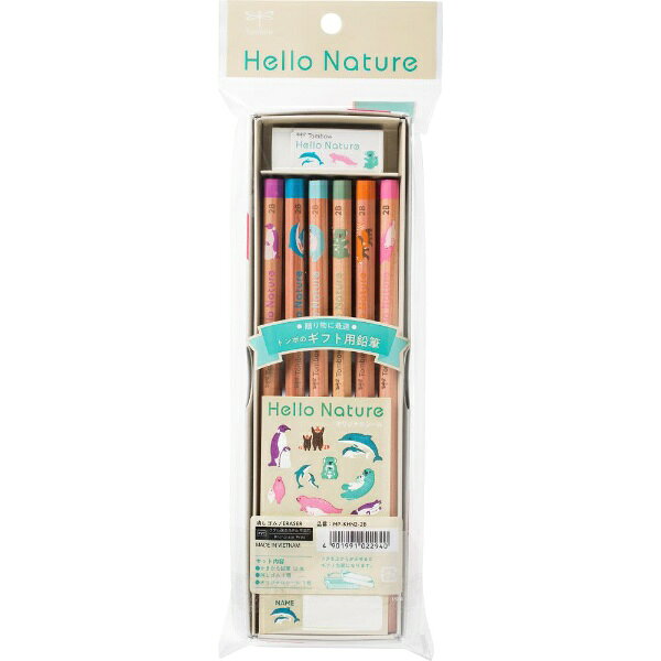 トンボ鉛筆｜Tombow かきかた鉛筆 ギフト用鉛筆セット Hello Nature(ハローネイチ...