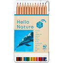 トンボ鉛筆|Tombow 缶入色鉛筆 ハンドウイルカ Hello Nature(ハローネイチャー) 12色 CB-KHNDL0312C