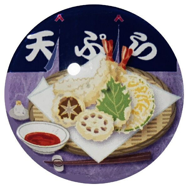 日本・和をテーマにしたマグネットです。