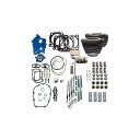 エスアンドエスサイクル|S&S Cycle Inc 128 パワーパック W.BLK/HL M8(114CI OIL COOLED) 310-1103B