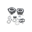 エスアンドエスサイクル|S&S Cycle Inc 98ビッグボアキット W.BLK TWIN CAM 99-06 910-0481