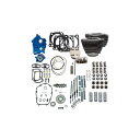 エスアンドエスサイクル|S&S Cycle Inc 128 パワーパック W.BLK/HL M8(114CI OIL COOLED) 310-1104A