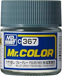 GSIクレオス｜GSI Creos Mr.カラー 飛行機模型用カラー C367 ブルーグレー FS35189