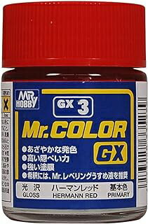 GSIクレオス｜GSI Creos Mr.カラーGX GX3 ハーマンレッド