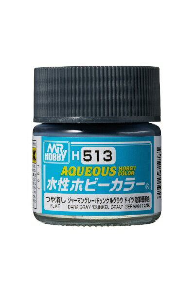 水で希釈が可能な、水溶性アクリル樹脂塗料です。有機溶剤の使用量が溶剤系アクリル樹脂塗料に比べ少なく、マイルドなものを使用しております。その為、塗料の匂いもマイルドで扱いやすくなっています。乾燥後は耐水性になります。乾燥前は、水で希釈・用具の...