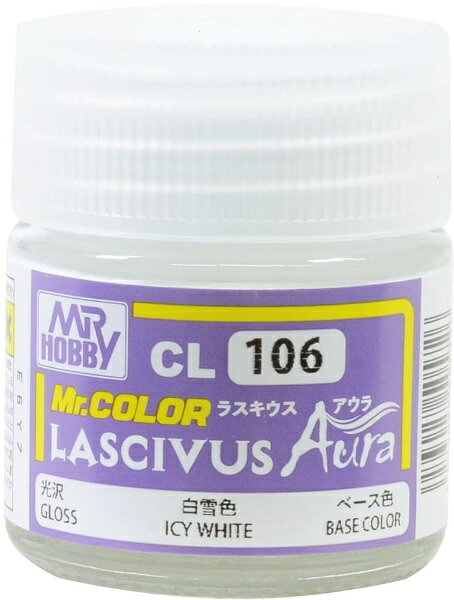 GSIクレオス｜GSI Creos Mr.カラー LASCIVUS Aura（ラスキウス アウラ） CL106 白雪色