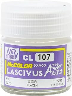 GSIクレオス｜GSI Creos Mr.カラー LASCIVUS Aura（ラスキウス アウラ） CL107 亜麻色
