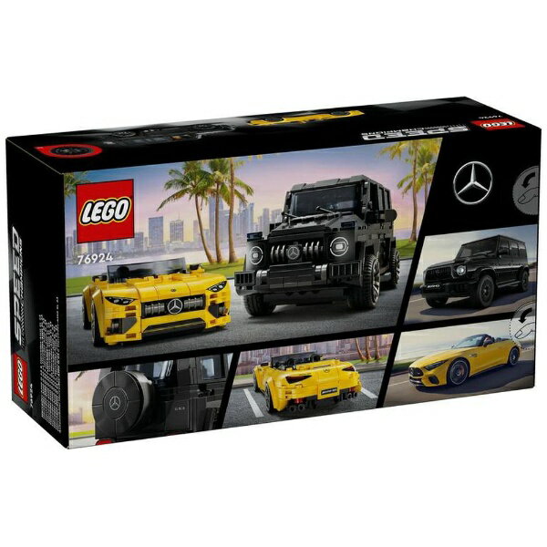 レゴジャパン｜LEGO LEGO（レゴ） スピードチャンピオンズ 76924 Mercedes-AMG G 63 と Mercedes-AMG SL 63