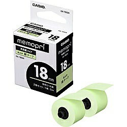 カシオ CASIO スタンダードテープ 2巻入り memopri（メモプリ） 緑 XA-18GN [ ...