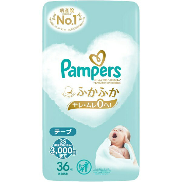 P&G｜ピーアンドジー パンパース はじめての肌へのいちばん新生児用小さめ 36枚