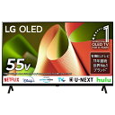 【エントリー2倍|対象ユーザー限定(4/27迄)】 LG|エルジー 有機ELテレビ OLED55B4PJA [55V型 /Bluetooth対応 /4K対応 /...