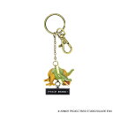 SQUARE ENIX|スクウェアエニックス ドラゴンクエスト フィギュアキーホルダー ドラゴン
