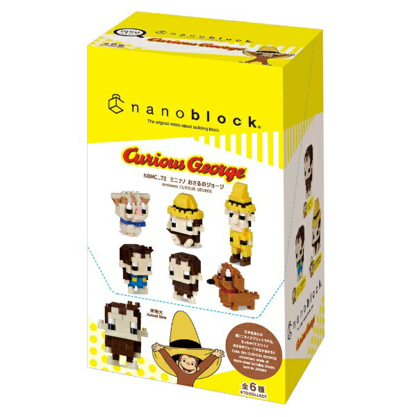 �������KAWADA �ʥΥ֥��å� NBMC_72S �ߥ˥ʥ� ������Υ��硼����BOX��