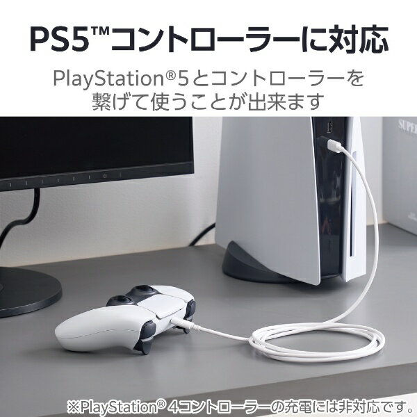 ELECOM|エレコム USB Type-C ...の紹介画像3