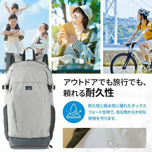 トランスペクト｜TRANSPECT 4 SPRING 折りたたみバックパック 25L ブラック［大容量 軽量 防水 オックスフォード生地 旅行 通勤 通学 男女兼用］ フォースプリング ブラック 4SPRING-BP