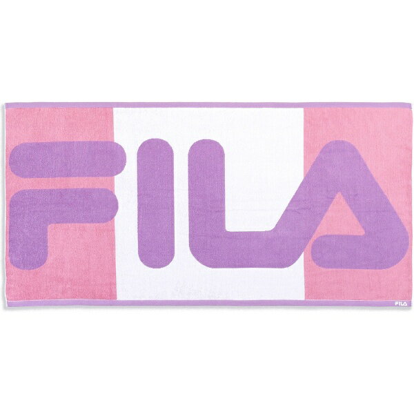 タオル美術館｜Towel Art Museum FILA（フィラ）ワンポイント ボディタオル（約70×140cm） パープル